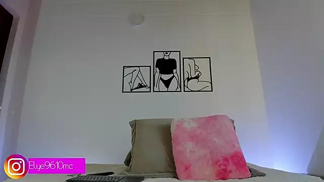 ellie_mcdonald from StripChat is Freechat