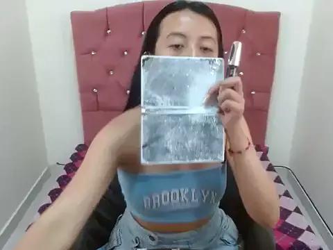 Emma_Thompson2 from StripChat is Freechat