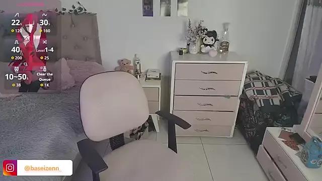 Try the thrill of flirt babes with our cam hosts, featuring unclothed wildness while getting naked and playing with their favored sex toys.