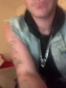 FckM3Hard from StripChat is Freechat