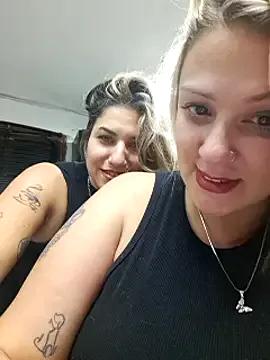 Try the thrill of flirt babes with our cam hosts, featuring unclothed wildness while getting naked and playing with their favored sex toys.