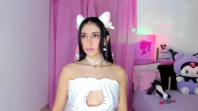 Try the thrill of flirt babes with our cam hosts, featuring unclothed wildness while getting naked and playing with their favored sex toys.