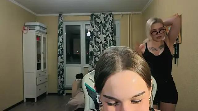 Try the thrill of flirt babes with our cam hosts, featuring unclothed wildness while getting naked and playing with their favored sex toys.