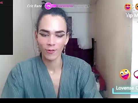 goddes_alissa from StripChat is Freechat
