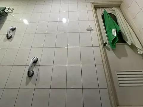 greenteazhang from StripChat is Freechat