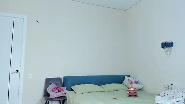 haerinn from StripChat is Freechat