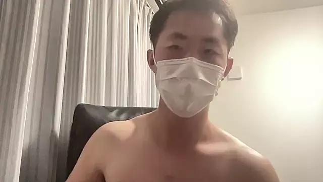 hanamichiteru from StripChat is Freechat