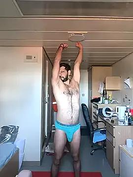 harddick0404 from StripChat is Freechat