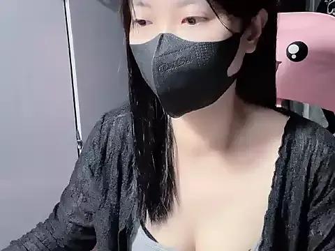 Hellen2999 from StripChat is Freechat