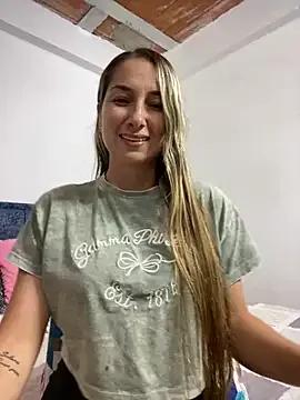 Try the thrill of flirt babes with our cam hosts, featuring unclothed wildness while getting naked and playing with their favored sex toys.