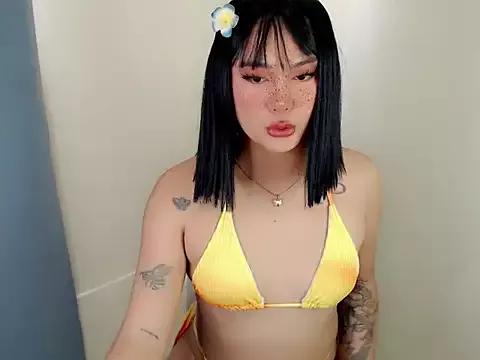 its_Carol from StripChat is Freechat