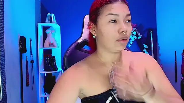 Try the thrill of flirt babes with our cam hosts, featuring unclothed wildness while getting naked and playing with their favored sex toys.