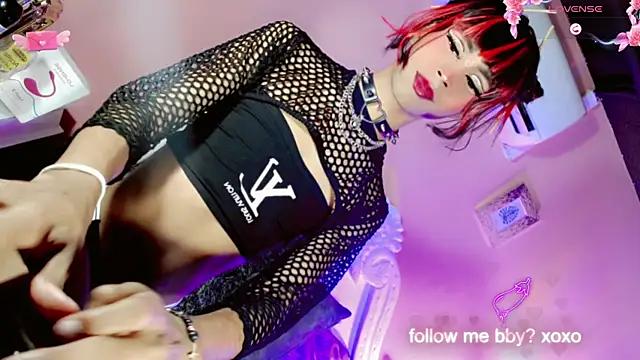 Try the thrill of flirt babes with our cam hosts, featuring unclothed wildness while getting naked and playing with their favored sex toys.