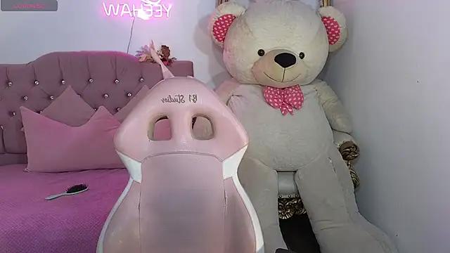 Try the thrill of flirt babes with our cam hosts, featuring unclothed wildness while getting naked and playing with their favored sex toys.