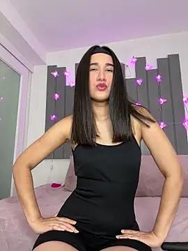 Try the thrill of flirt babes with our cam hosts, featuring unclothed wildness while getting naked and playing with their favored sex toys.