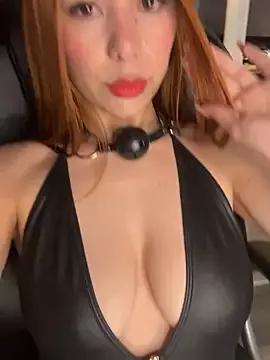 karly_angeel from StripChat is Freechat