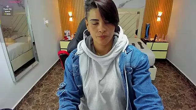 Try the thrill of flirt babes with our cam hosts, featuring unclothed wildness while getting naked and playing with their favored sex toys.