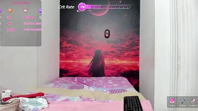 Try the thrill of flirt babes with our cam hosts, featuring unclothed wildness while getting naked and playing with their favored sex toys.