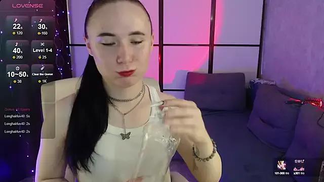 Katherine_johnson1 from StripChat is Freechat