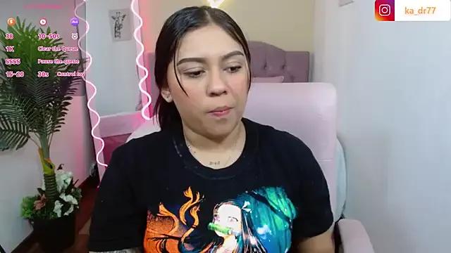 Try the thrill of flirt babes with our cam hosts, featuring unclothed wildness while getting naked and playing with their favored sex toys.