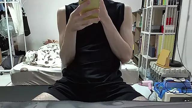 Kerberos_999 from StripChat is Freechat