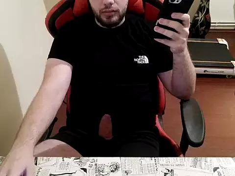 KingAdonisss from StripChat is Freechat