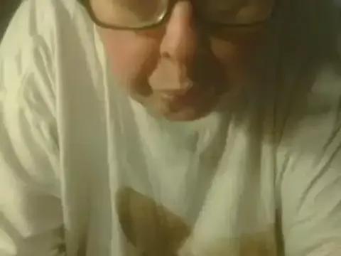 KittysUsedPantys from StripChat is Freechat