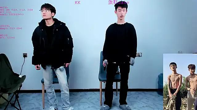 KK-cuteboy from StripChat is Freechat