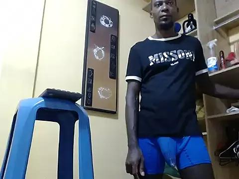 kurtbigcock from StripChat is Freechat