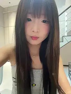 Photos of lelebaybay888 from StripChat is Private