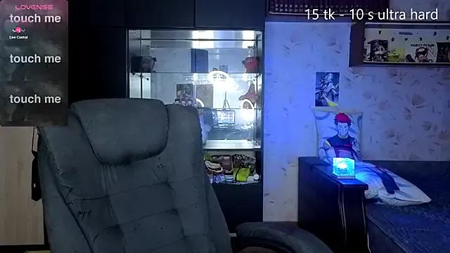 Try the thrill of flirt babes with our cam hosts, featuring unclothed wildness while getting naked and playing with their favored sex toys.