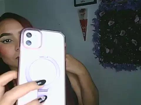 LIAWHITE25 from StripChat is Freechat