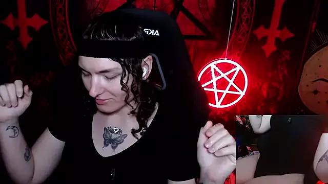 Lilithara666 from StripChat is Freechat