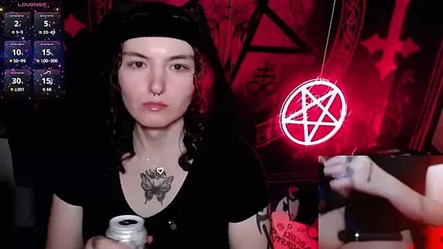 Lilithara666 from StripChat is Freechat