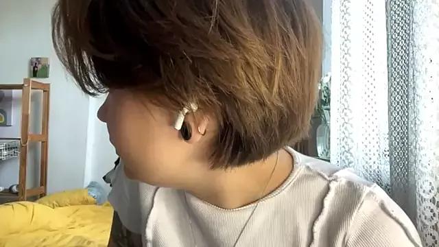 LIME_GINGER from StripChat is Freechat