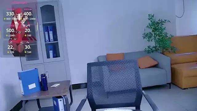 lisa_nvren from StripChat is Freechat