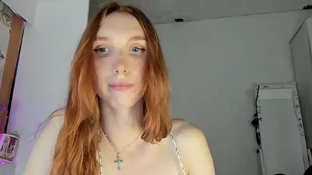 LisaIcon from StripChat is Freechat