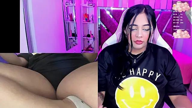 Try the thrill of flirt babes with our cam hosts, featuring unclothed wildness while getting naked and playing with their favored sex toys.