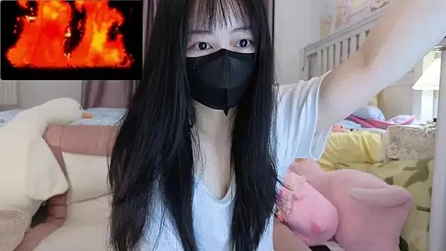 Photos of love-uiui from StripChat is Freechat