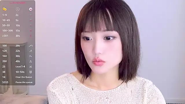 lubanmaster from StripChat is Freechat