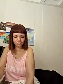 maaryjanevip from StripChat is Freechat