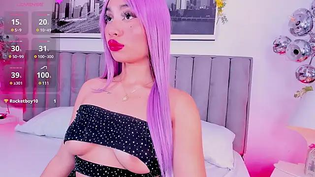 Try the thrill of flirt babes with our cam hosts, featuring unclothed wildness while getting naked and playing with their favored sex toys.