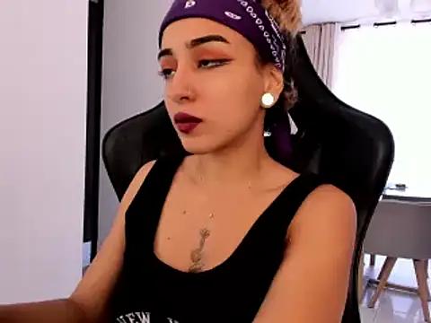Try the thrill of flirt babes with our cam hosts, featuring unclothed wildness while getting naked and playing with their favored sex toys.