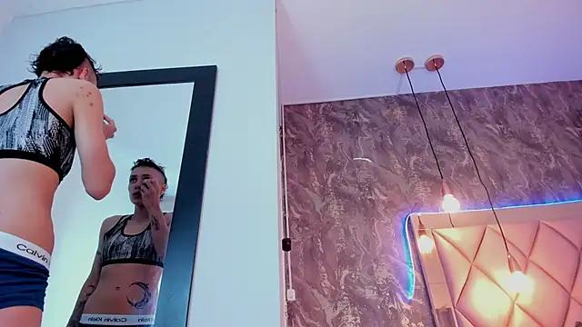 Try the thrill of flirt babes with our cam hosts, featuring unclothed wildness while getting naked and playing with their favored sex toys.