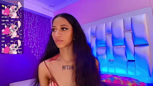 Try the thrill of flirt babes with our cam hosts, featuring unclothed wildness while getting naked and playing with their favored sex toys.