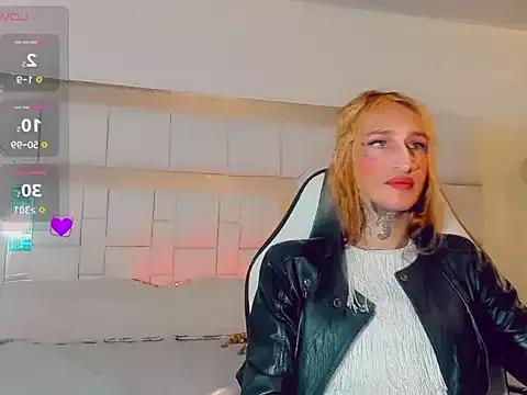 Try the thrill of flirt babes with our cam hosts, featuring unclothed wildness while getting naked and playing with their favored sex toys.