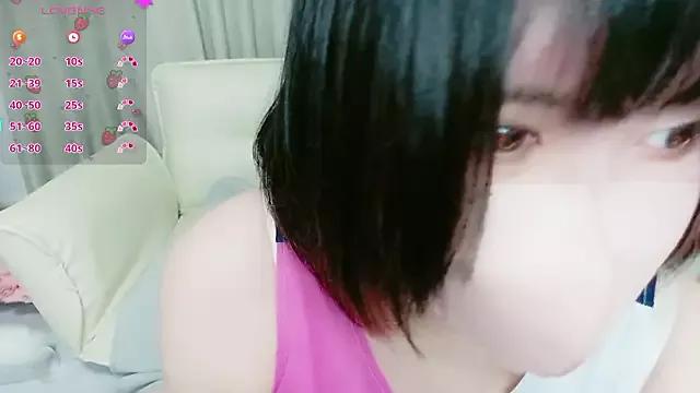 Photos of miistrip from StripChat is Freechat