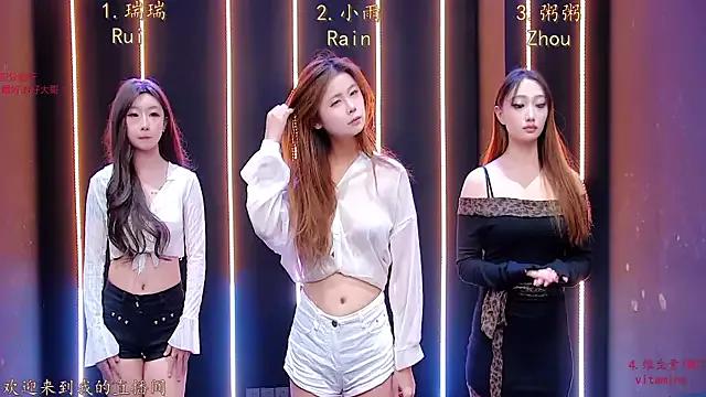 Try the thrill of flirt babes with our cam hosts, featuring unclothed wildness while getting naked and playing with their favored sex toys.