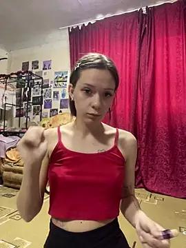Try the thrill of flirt babes with our cam hosts, featuring unclothed wildness while getting naked and playing with their favored sex toys.