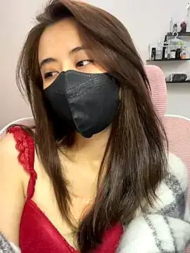 Photos of Mochi21 from StripChat is Private